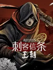 综艺故事里的中国海报